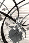 Comic page 2 thumbnail