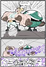 Comic page 25 thumbnail