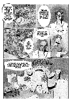 Comic page 5 thumbnail