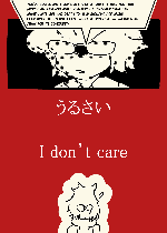 Comic page 15 thumbnail