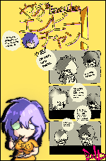 Comic page 7 thumbnail