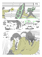 Comic page 2 thumbnail