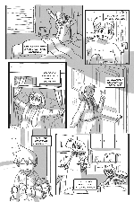 Comic page 1 thumbnail