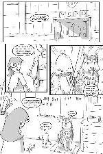 Comic page 11 thumbnail