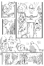 Comic page 15 thumbnail