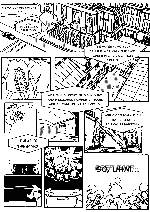 Comic page 4 thumbnail