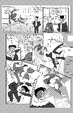 Comic page 3 thumbnail