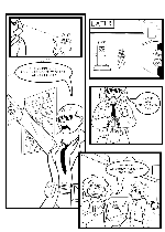 Comic page 2 thumbnail