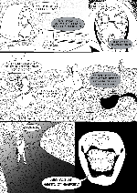 Comic page 2 thumbnail