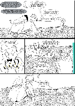 Comic page 9 thumbnail