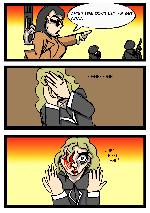 Comic page 16 thumbnail