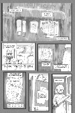 Comic page 1 thumbnail
