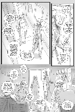 Comic page 3 thumbnail