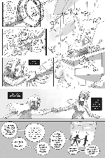 Comic page 8 thumbnail