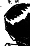 Comic page 1 thumbnail