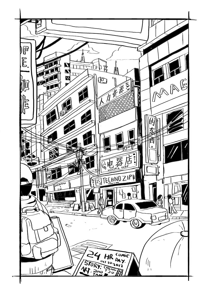 Comic page 1 thumbnail