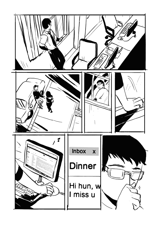 Comic page 22 thumbnail