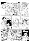 Comic page 15 thumbnail