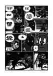 Comic page 3 thumbnail